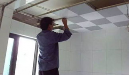 集成吊顶安装视频,视频教程带你轻松上手