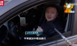 老司机啪啪视频