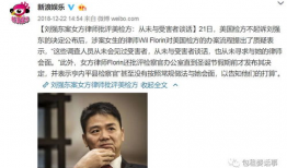 如何进娱乐圈吃瓜群微信,如何加入吃瓜群，畅享明星幕后故事