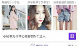 91y直播怎么赚钱,揭秘直播变现之道