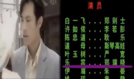 国产色视频,揭秘中国影视产业的独特魅力